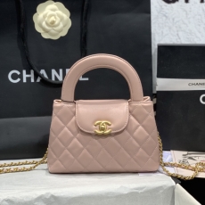 Chanel Top Handle Bags